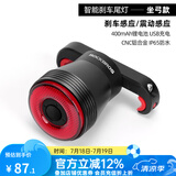 洛克兄弟（ROCKBROS）自行车尾灯USB充电骑行安全夜骑车灯警示灯公路山地车尾灯配件 智能感应续航更长 Q5(座弓款)
