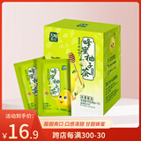 天喔茶庄 蜂蜜柚子茶 便携风味冲饮果汁水果茶饮料420g