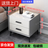 实木轻奢床头柜简约现代主卧家用迷你岩板50cm简约储物收纳柜 浅灰+白（双抽）普通款 50*40*48cm
