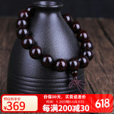 妍韵珠宝多金星印度小叶紫檀手串文玩佛念珠男女款正宗檀香手链12mm重19克