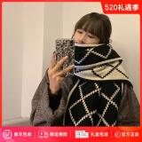 CRANTA KOMEIA围巾女秋冬季2025新款围脖女披肩加厚保暖轻奢生日520情人节礼物 黑配米 高级感ck风送女朋友老婆实用高档