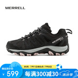 迈乐（Merrell）迈乐户外徒步鞋ACCENTOR GTX经典低帮防水透气防滑耐磨登山鞋女款