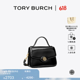 Tory Burch 汤丽柏琦【限时礼遇】  ROBINSON小号手提斜挎包TB 147467 黑色 001 OS