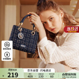 欧时纳（JUST STAR）包包女包2025新款轻奢戴妃包高级感斜挎包手提包520送女朋友礼物