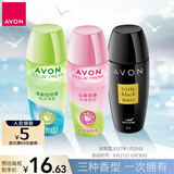 AVON走珠香体露山茶花40ml+海洋40ml+小黑裙40ml效期至27.1.29