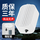 憨憨乐园鱼缸增氧泵氧气泵养鱼打氧机小型家用充氧制氧泵水族箱用品3W
