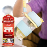 乐扣乐扣（LOCK&LOCK）元贝磁弹杯玻璃杯磁吸茶水分离杯子男女户外便携550ml蓝色