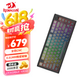 红龙（REDRAGON）RS82 RT 铝坨坨电竞磁轴键盘 8K回报率 RGB背光 网页驱动 75配列电竞游戏键盘-渐变灰-磁玉轴PRO