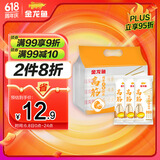 金龙鱼面条挂面 鸡蛋面  高筋鸡蛋中宽挂面 800g*3