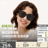 蕉下（beneunder）墨镜男女防晒太阳镜骑行眼镜开车专用墨镜显气色方圆大框户外出游