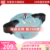双喜微压锅 麦饭石不沾涂层小型迷你微压煲仔饭压锅菜宝宝营养锅 【微压锅】 24cm 5L