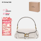 蔻驰（COACH）【品牌直供】女士TABBY26中号酒神包单肩手提斜挎包CH857B4HA