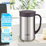 虎牌（TIGER）保温杯茶滤网杯男女办公杯CWM-A050-XC不锈钢色500ml