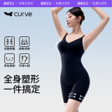 曲线主义连体衣健身塑身衣收腹束腰束身衣 豆灰色 S码(推荐80-95斤) 