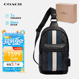 蔻驰（COACH）【品牌直供】男士WEST小号胸包单肩斜挎包2999QBOH0
