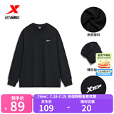 特步（XTEP）保暖卫衣男秋冬季运动服刺绣针织上衣男装休闲圆领加绒套头衫 正黑色-常规款（0154） L