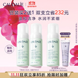 欧缇丽保湿洁颜摩丝150ML*2 泡沫氨基酸洗面奶温和洁面  现货速达