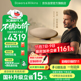 宝华韦健Zeppelin Pro【国家补贴】齐柏林飞艇第6代B&W无线HIFI蓝牙音箱智能音响双11推荐 晨曦金