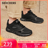 斯凯奇（Skechers）男鞋秋季软底拼接运动鞋增高舒适厚底健步鞋232398