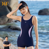 361°游泳衣女连体平角修身新款运动训练保守女士泳装泡温泉泳装连体衣 藏青1580 M 建议身高155-160cm/体重85-95斤