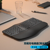 B.O.W航世 HD315B 双模无线蓝牙充电键盘 办公通用键盘 人体工学键盘 带手托软垫 背光键盘 黑色