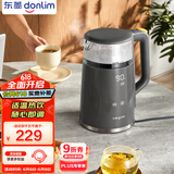 东菱（Donlim）家用电热水壶大容量智能触屏调温保温办公室恒温烧水壶DL-B2【钛金灰】