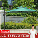 紫叶 户外遮阳伞太阳伞庭院摆摊花园阳台岗亭方形室外罗马伞露台户外 墨绿色 圣保罗款3米圆形【配420斤水箱】.