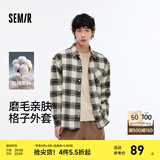 森马（Semir）长袖衬衫男纯棉法兰绒格子外套秋季情侣装宽松经典百搭上衣潮 白咖色调00415 XL