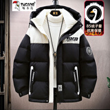 啄木鸟（TUCANO）羽绒服男士冬季新款短款连帽款工装羽绒白鸭绒加厚保暖防寒外套潮 1677-黑色 4XL 【185-210斤】