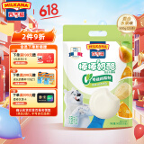 百吉福（MILKANA） 棒棒奶酪儿童低温奶酪棒 混合水果味 500g/25支装  
