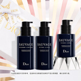 迪奥DIOR旷野护肤品礼盒套装(洁面+爽肤水+精华)护肤品生日礼物送男友