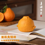 善琏湖笔火锅砚带盖陶瓷墨碟砚台水碟墨池初学者学生书法专用砚台保湿不干墨墨盒