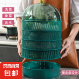 【加厚高盖】多层菜罩镂空防蝇虫家用剩菜餐桌罩带盖神器收纳饭菜 4层1盖（透明盖）【厨房神器】 1盖 【 绿色】