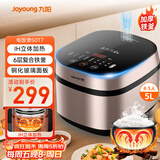 九阳（Joyoung）多功能触控面板5升家用大容量4~5人微压电饭煲电饭锅柴火饭6层复合加厚铁釜内胆1200WIH加热F-50T7