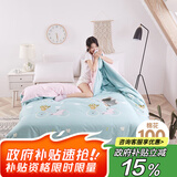 艾薇 纯棉被套单件学生宿舍单人床柔软舒适全棉被罩 伊尚蓝 150*210cm