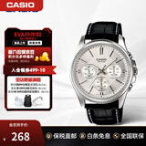 卡西欧（CASIO）男士手表 商务通勤夜光三眼表盘防水石英指针考试腕表 礼物送男友 MTP-1375L-7AVDF