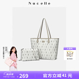 纽芝兰（NUCELLE）包包女款2025年大容量托特子母包上班通勤女包单肩手提包生日礼物