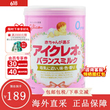 固力果日本固力果婴幼儿奶粉1段\一段 2段二段 0-3岁新生宝宝牛奶粉清淡 0-1岁  1段*单罐