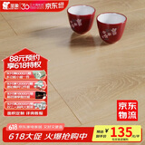 圣象（Power Dekor）强化复合木地板F4星环保耐磨地暖适用包安装 NF1101