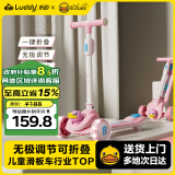 乐的小黄鸭儿童滑板车1-3-6-10岁男女孩大童生日周岁礼物宝宝玩具2301