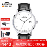 罗臣（LORSSON）德国表机械表男士手表进口幽默系列腕表德表轻奢品牌十大名表礼物 黑带白盘刻度-热销