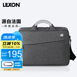 乐上（LEXON）单肩包男14英寸笔记本手提电脑公文包商务简约耐磨 情人节礼物