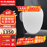 科勒（KOHLER） 智能马桶盖家用智能坐便盖板马桶座圈清舒宝洁身器冲洗暖风盖板 速热全功能18649T（等通知可拍）