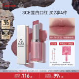 3CE柔雾管口红IN THE FOG柔雾橡皮粉色唇膏雾面520情人节礼物