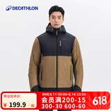 迪卡侬（DECATHLON）上衣秋户外加绒加厚棉服男女运动防风防水外套棉袄男 男款-黑棕色-SH500 XL