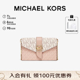 MICHAEL KORS礼物轻奢MK女包轻奢MK CHARM老花链条斜挎手拿信封包 中号 芭蕾粉