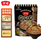 京遥清真逍遥镇系列自煮胡辣汤升级版 218g*2袋大块牛肉胡辣汤
