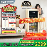 哈士奇【墩墩吧-HCK】168升一级能效家用小冰箱客厅办公室冰吧饮料冷藏保鲜柜SC-168RD-S奶茶色