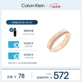 凯文克莱（Calvin Klein）官方CK满天星男女款戒指情侣对戒送女友礼物康乃馨金色35000202C