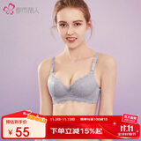 都市丽人内衣女透气洞洞杯性感蕾丝胸罩薄款无钢圈文胸2B9508